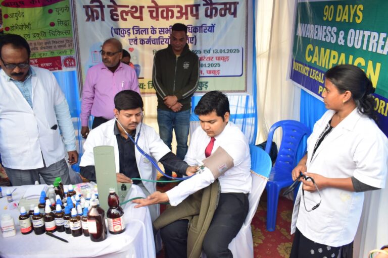 अधिकारी व कर्मियों का हुआ निःशुल्क स्वास्थ्य जांच