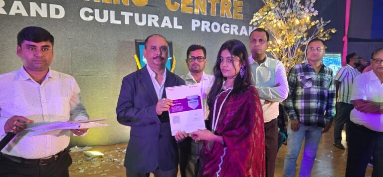 सिटी ट्रेनिंग सेंटर ने सांस्कृतिक कार्यक्रम का किया आयोजन, नृत्य व गीत-संगीत से बांधा समां