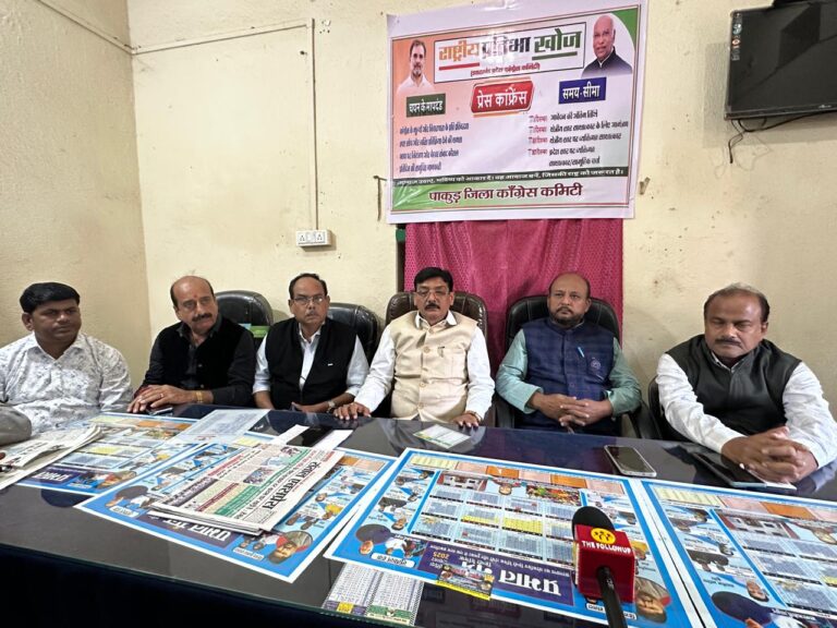 मीडिया टैलेंट हंट के जरिए बनें कांग्रेस के प्रवक्ता