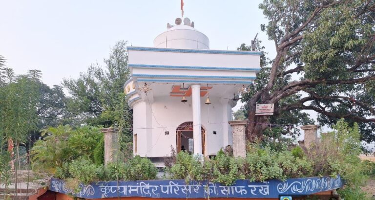 नए साल पर जिले वासियों के लिए सौगात,दो धार्मिक स्थल को पर्यटन विभाग से डी-श्रेणी का दर्जा