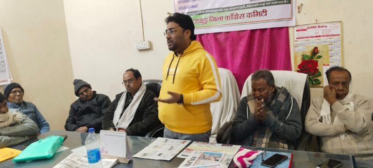 कांग्रेस नफरत की राजनीति नहीं करती हैं, मोहब्बत बाँटने का काम करता हैं-तनवीर आलम 