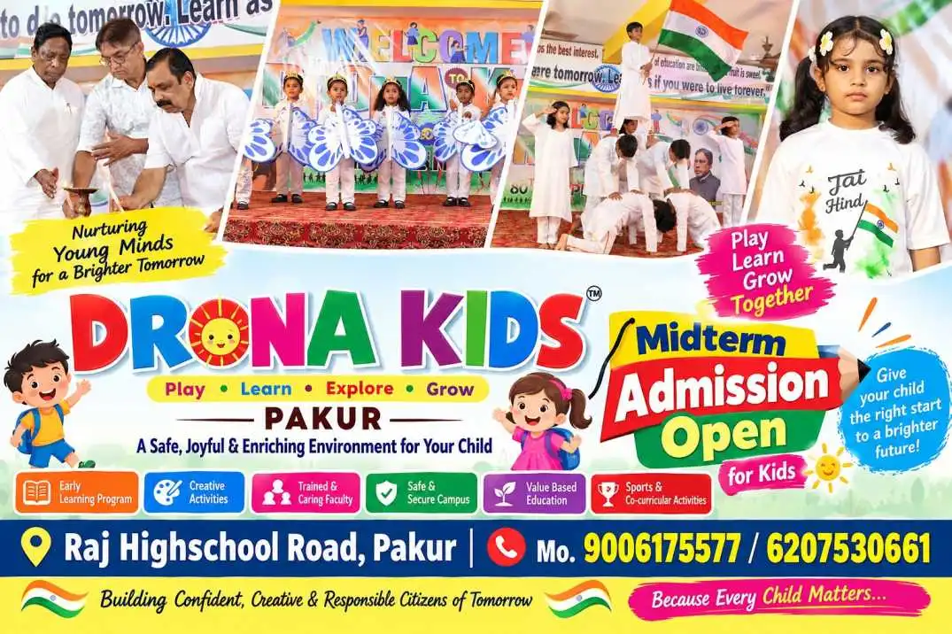 dronakids